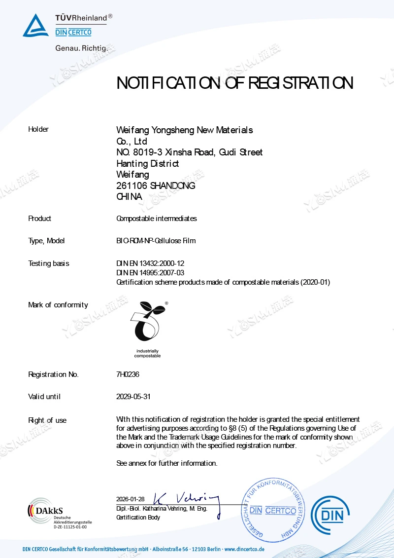 BIO-RCM-NP